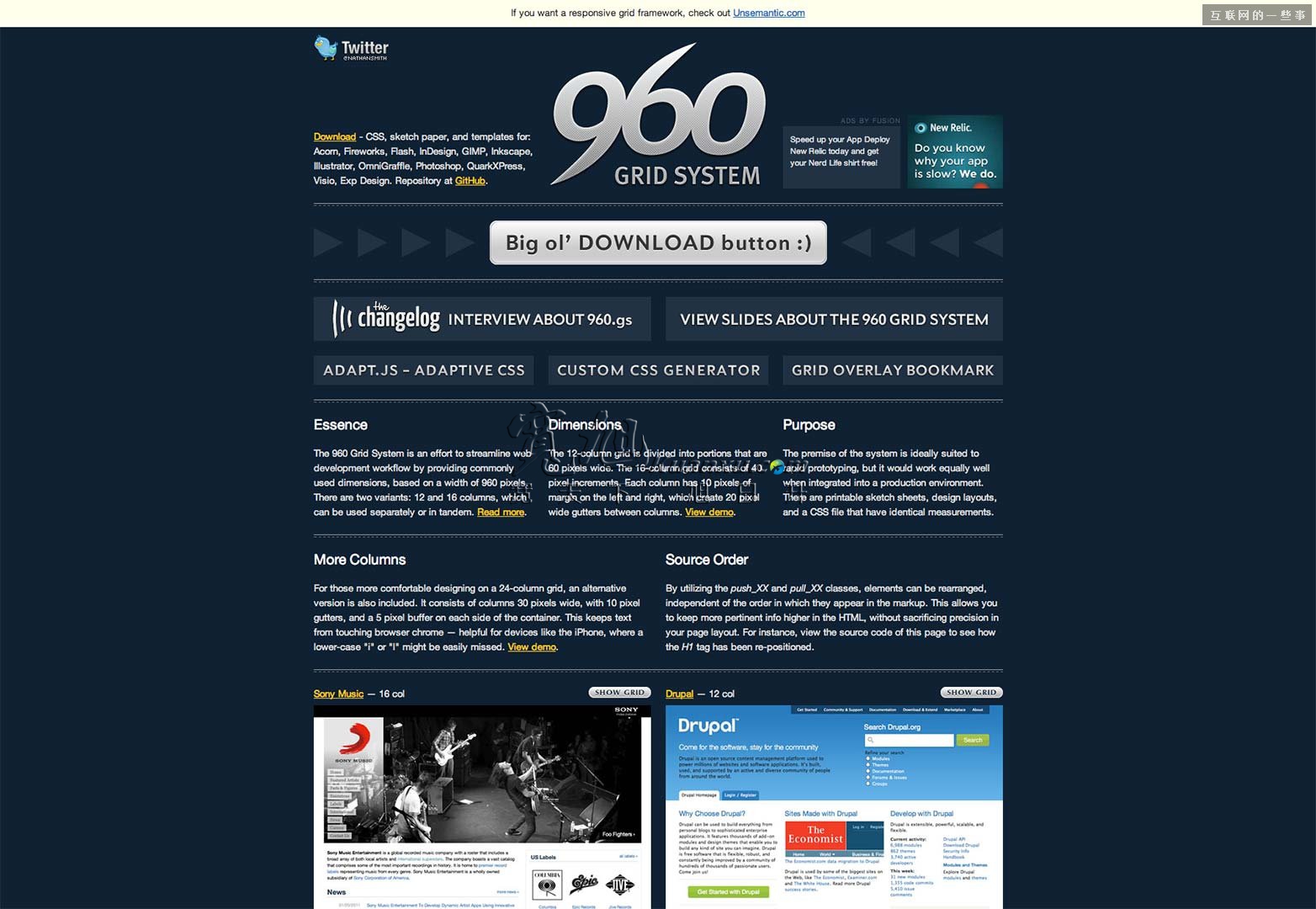 最近都流行极简主义!谈谈如何设计完美极简风网站!,宽旭