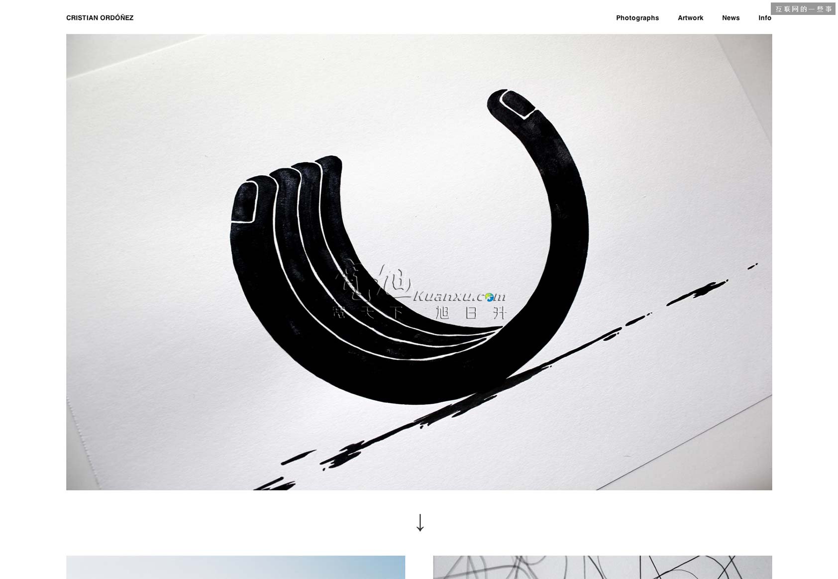 最近都流行极简主义!谈谈如何设计完美极简风网站!,宽旭