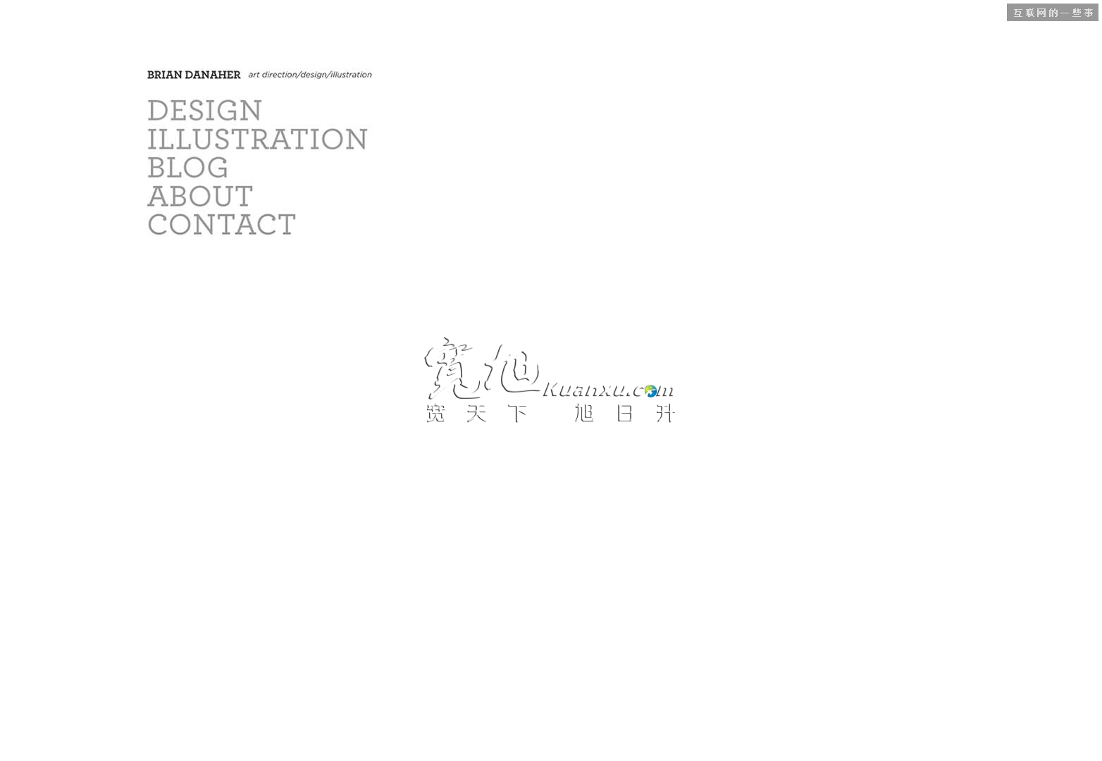 最近都流行极简主义!谈谈如何设计完美极简风网站!,宽旭