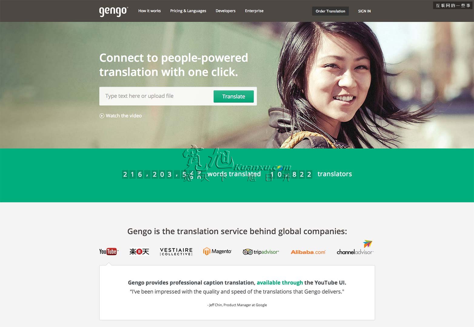 最近都流行极简主义!谈谈如何设计完美极简风网站!,宽旭