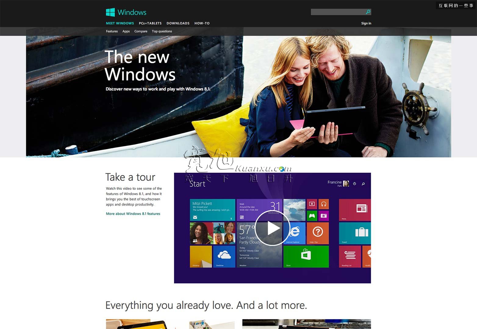 最近都流行极简主义!谈谈如何设计完美极简风网站!,宽旭