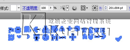 位图如何转成矢量？webfont应用系列（一） - 网易邮箱前端技术中心 - 网易邮箱前端技术中心