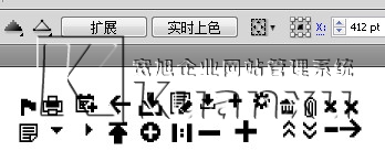 位图如何转成矢量?webfont应用系列(一) - 网易邮箱前端技术中心 - 网易邮箱前端技术中心