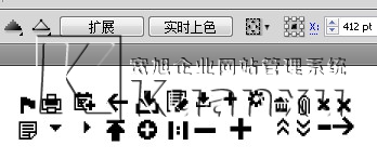 位图如何转成矢量？webfont应用系列（一） - 网易邮箱前端技术中心 - 网易邮箱前端技术中心