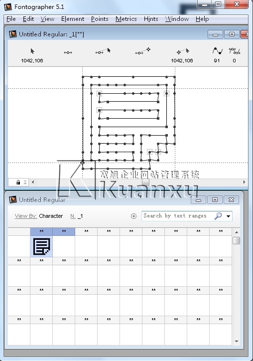 webfont应用系列(二)如何制作图标字体? - 网易邮箱前端技术中心 - 网易邮箱前端技术中心