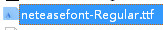 webfont应用系列(二)如何制作图标字体? - 网易邮箱前端技术中心 - 网易邮箱前端技术中心