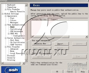 SSH Secure Shell Client用public key认证登录